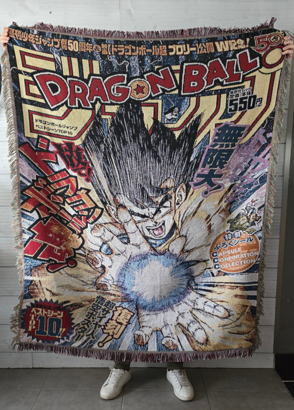 New Fire - Tapiserie - Dragon ball
